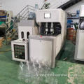 Pet Automatic Full Servo Machine